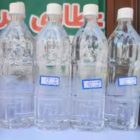 گلاب سنتی مازندران(چهار دانگه)