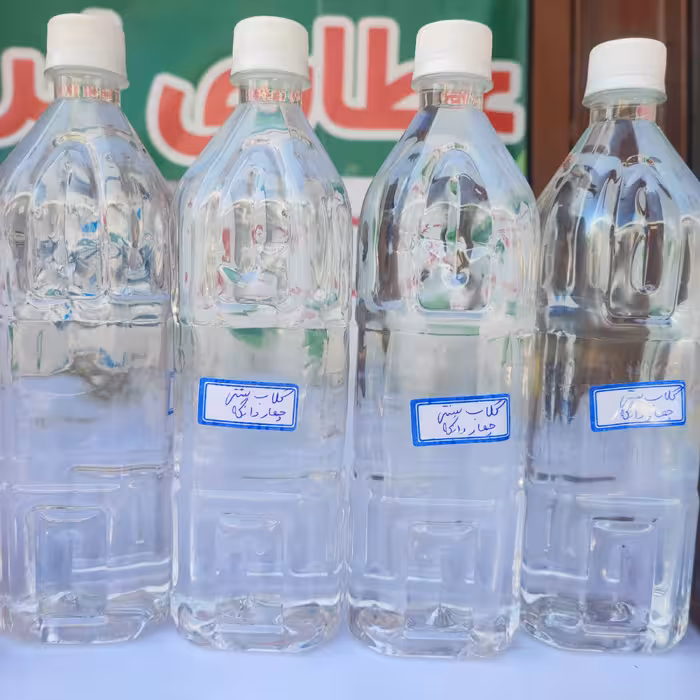 گلاب سنتی مازندران(چهار دانگه)