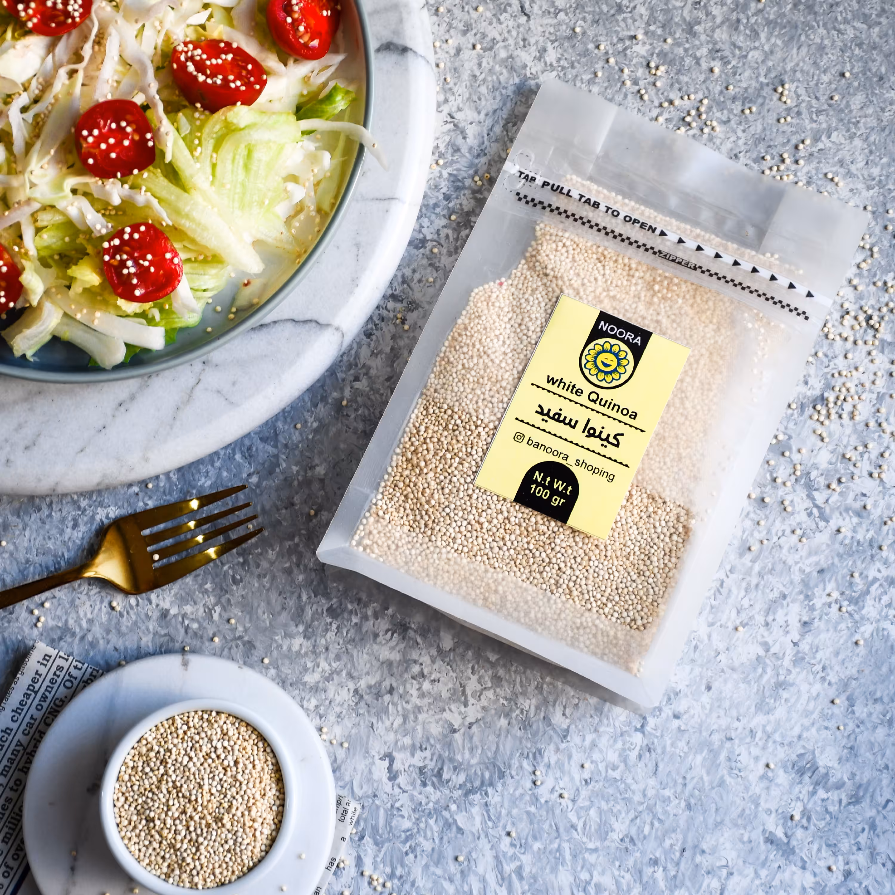 کینوا سفید خارجی(پرو) 100گرمی