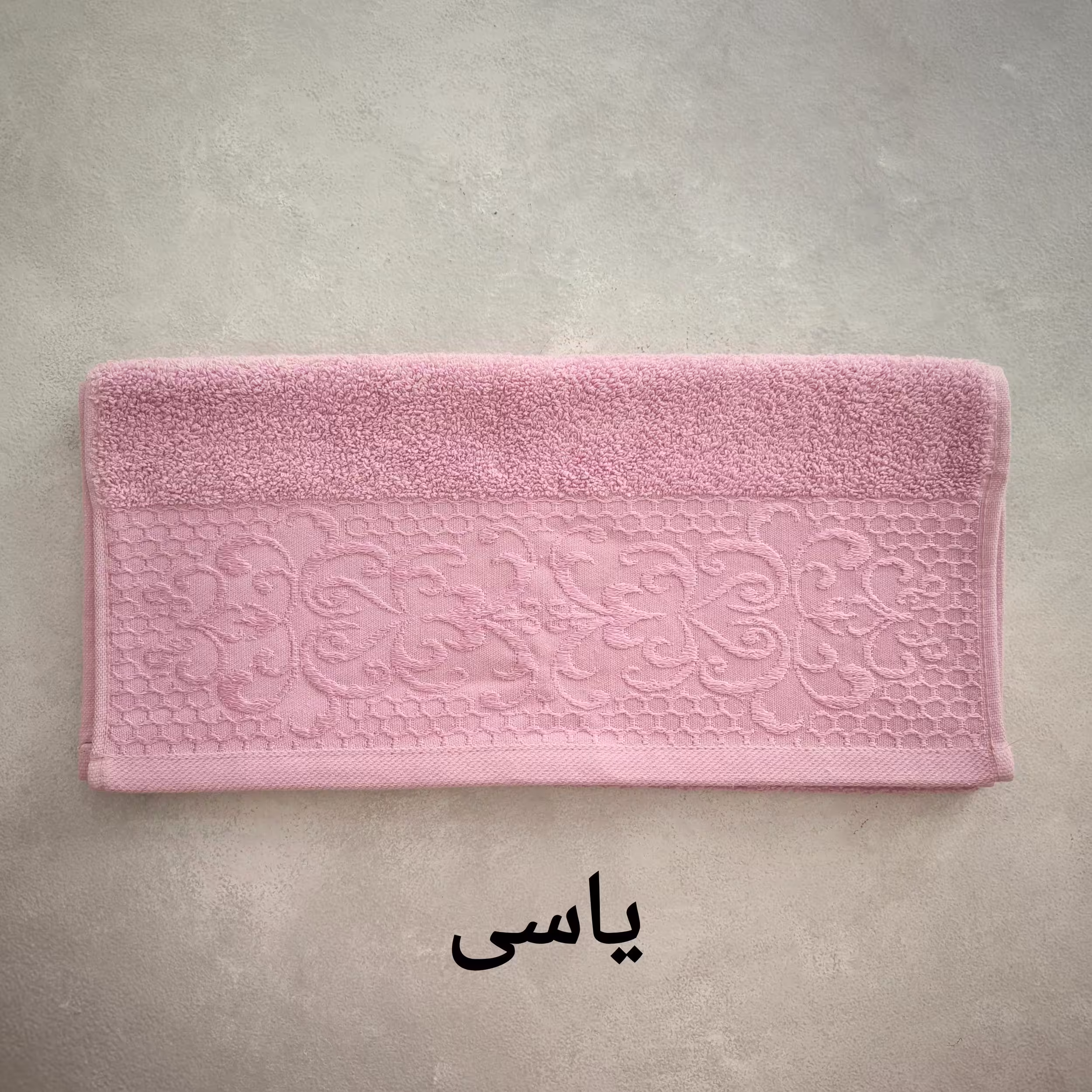 حوله دستی بهباف آذر تبریز مدل فلوریا سایز 40 در 78