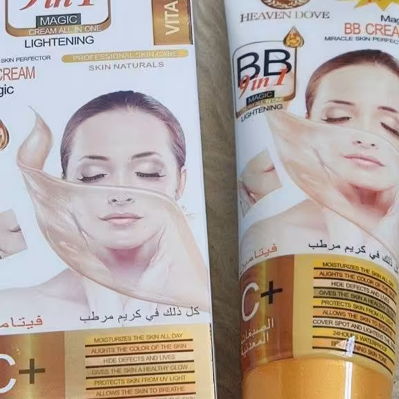 بی بی کرم 9کاره کاره 

🔶کیفیت بی نظیر با پوشانندگی بالا
🔷روشن کننده
🔶ضدلک و جوش
🔷ضدچین و چروک
🔶ابرسانی ب پوست 
