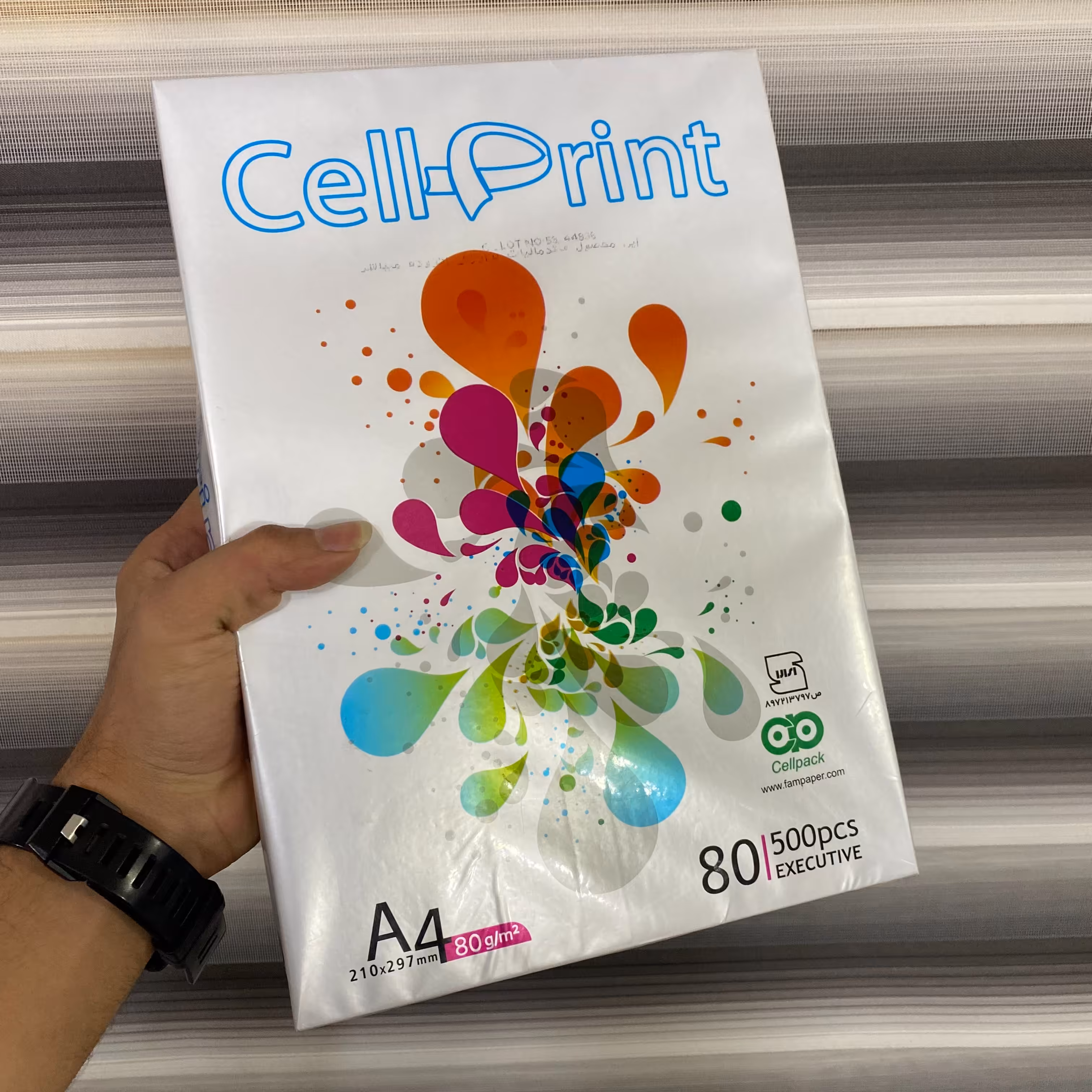 کاغذ A4 سل پرینت 80 گرمی مدل EXECUTIVE بسته 500 عددی