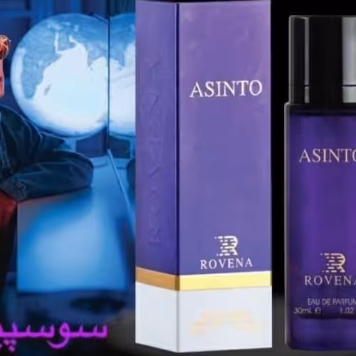 ادکلن زنانه سوسپیرو اسنتو برند روونا 30میل