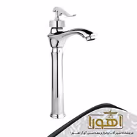 شیرآلات بارسا شیرروشویی پایه بلند مدل گیل کروم