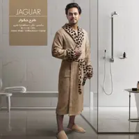 حوله تنپوش پودایران طرح جگوار  رنگ نسکافه ای سایز دوایکس لارج (145) 100درصد پنبه