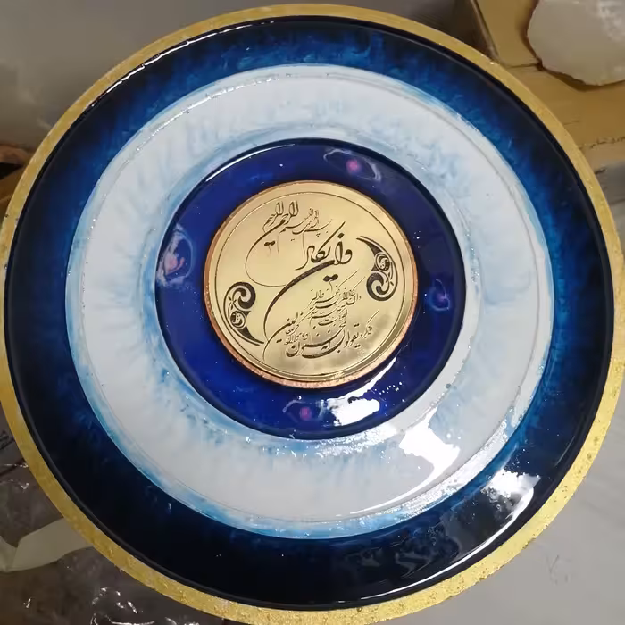 تابلو وان یکاد  به قطر 30 سانت  با طرح چشم ونظر وآیه وسط کار مولتی استایل فقط تصویر اصلی 