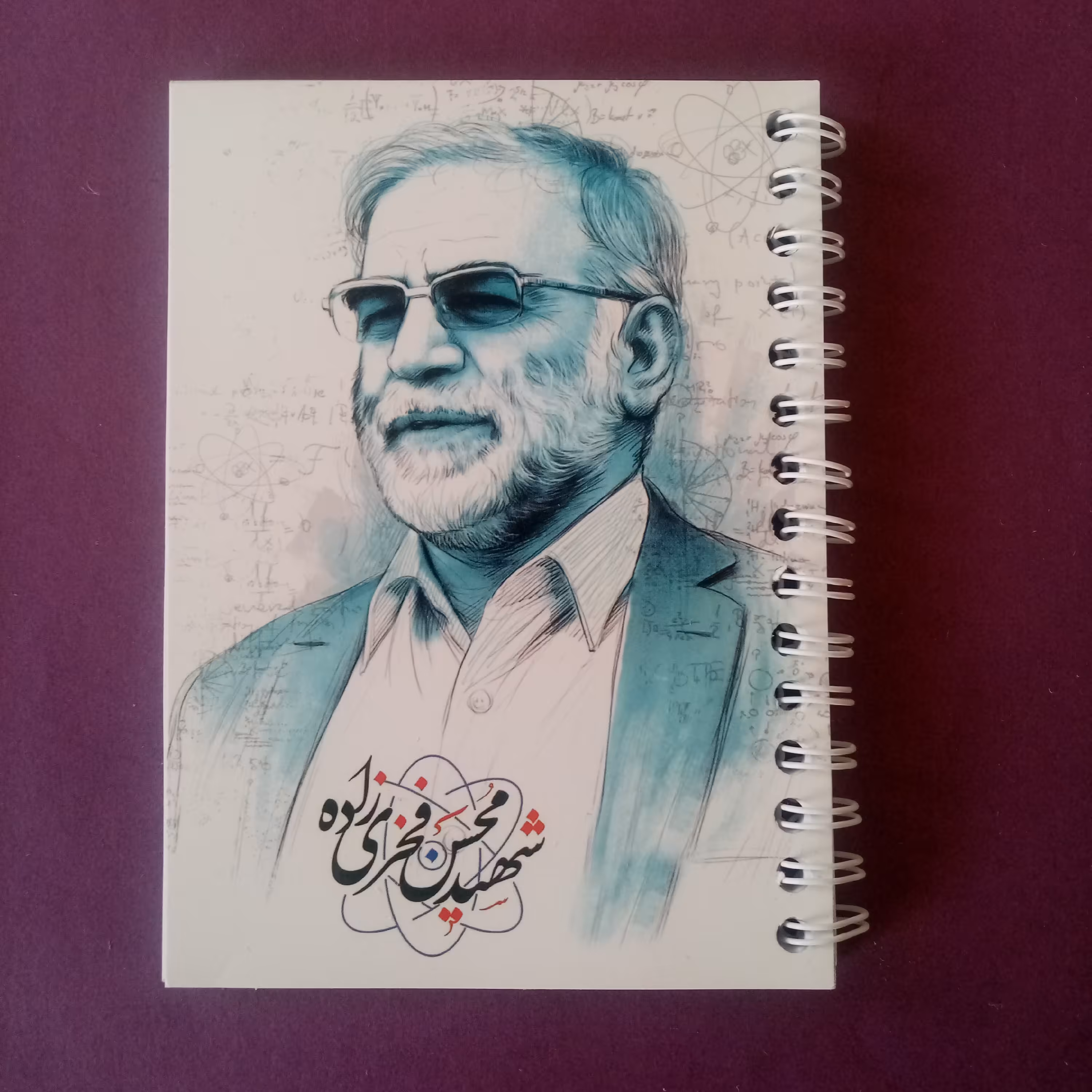دفتر یادداشت طرح شهید فخری زاده سایز 10 در 15