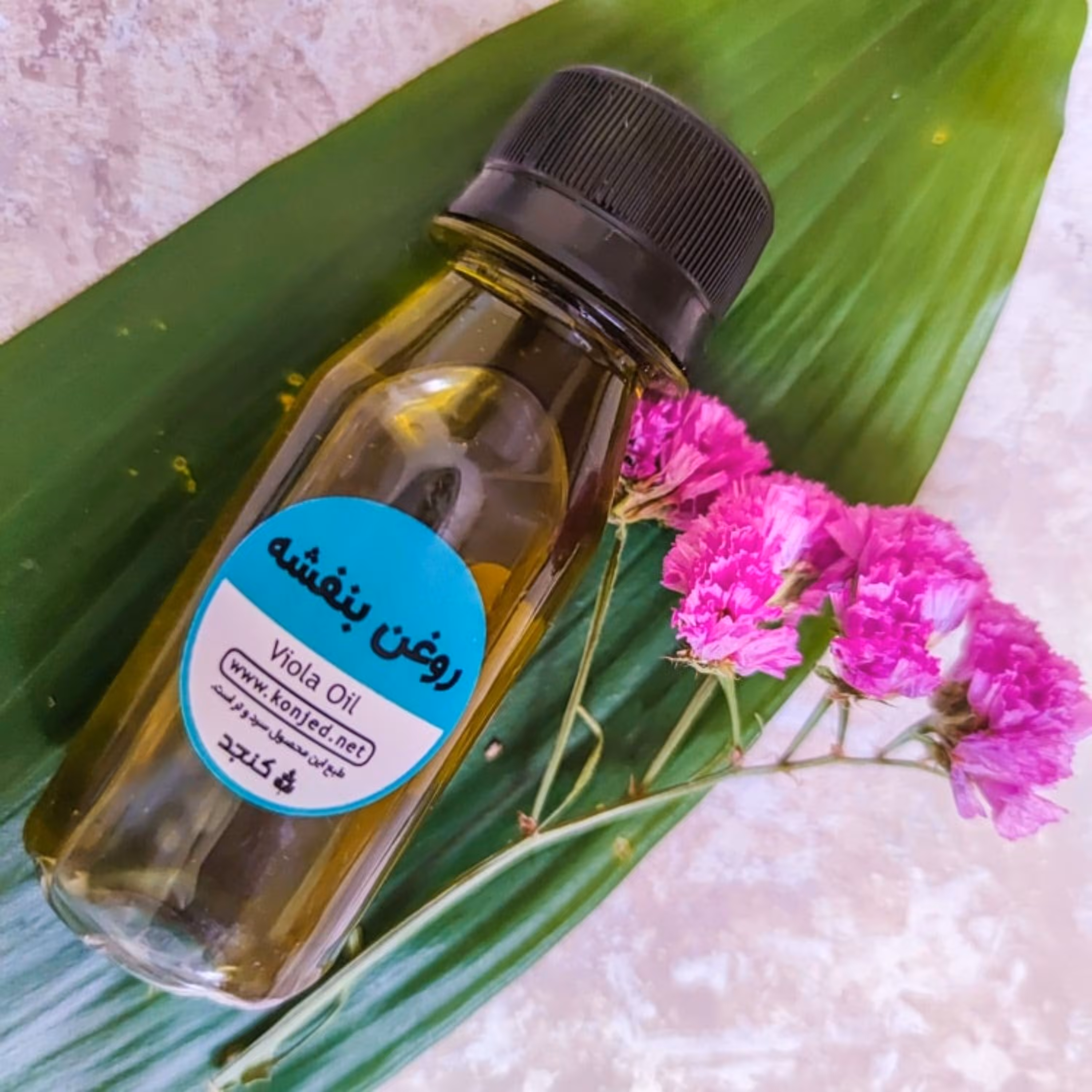 روغن بنفشه 30 سی سی غرفه کنجد