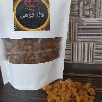 کشمش پلویی طلایی( 500g)خشکبار لاله کوهی خوانسار