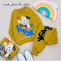 ست بلوز شلوار تدی اسکیت سوار سایز40تا55 کیفیت پنبه سوپر ارسال رایگان