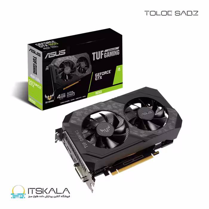 قیمت و خرید کارت گرافیک ایسوس مدل GTX 1650 TUF 4GB DDR6 GAMING | ITSKALA