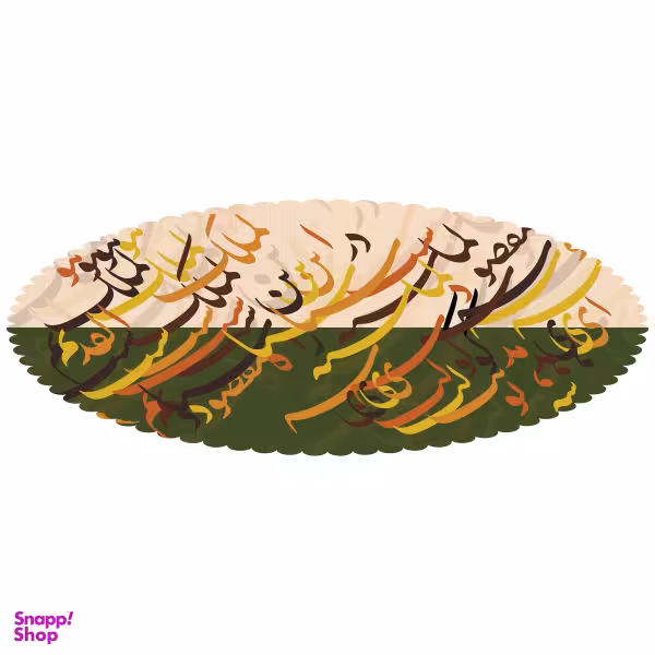 رانر مدل R2-42422