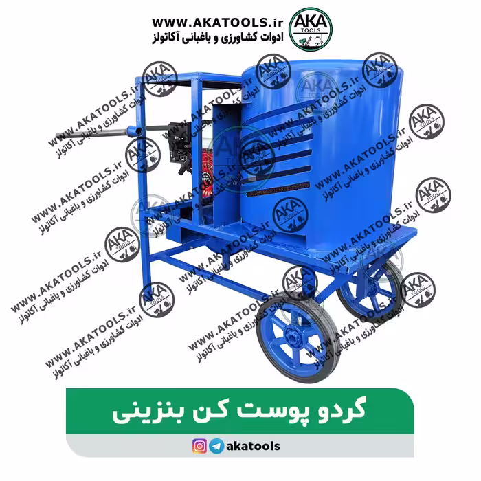 گردو پوست کن بنزینی