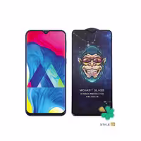 گلس گوشی Premium برند Monkey مناسب سامسونگ Galaxy M10