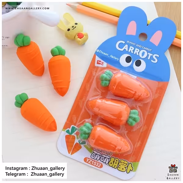 پاک کن مدل هویج