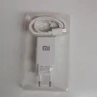 کلگی شارژر شیائومی فست شارژ  به همراه کابل شارژ تایپ سی