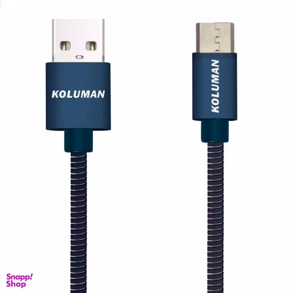 کابل تبدیل USB به microUSB کلومن مدل KD34-fastCharge طول 1 متر