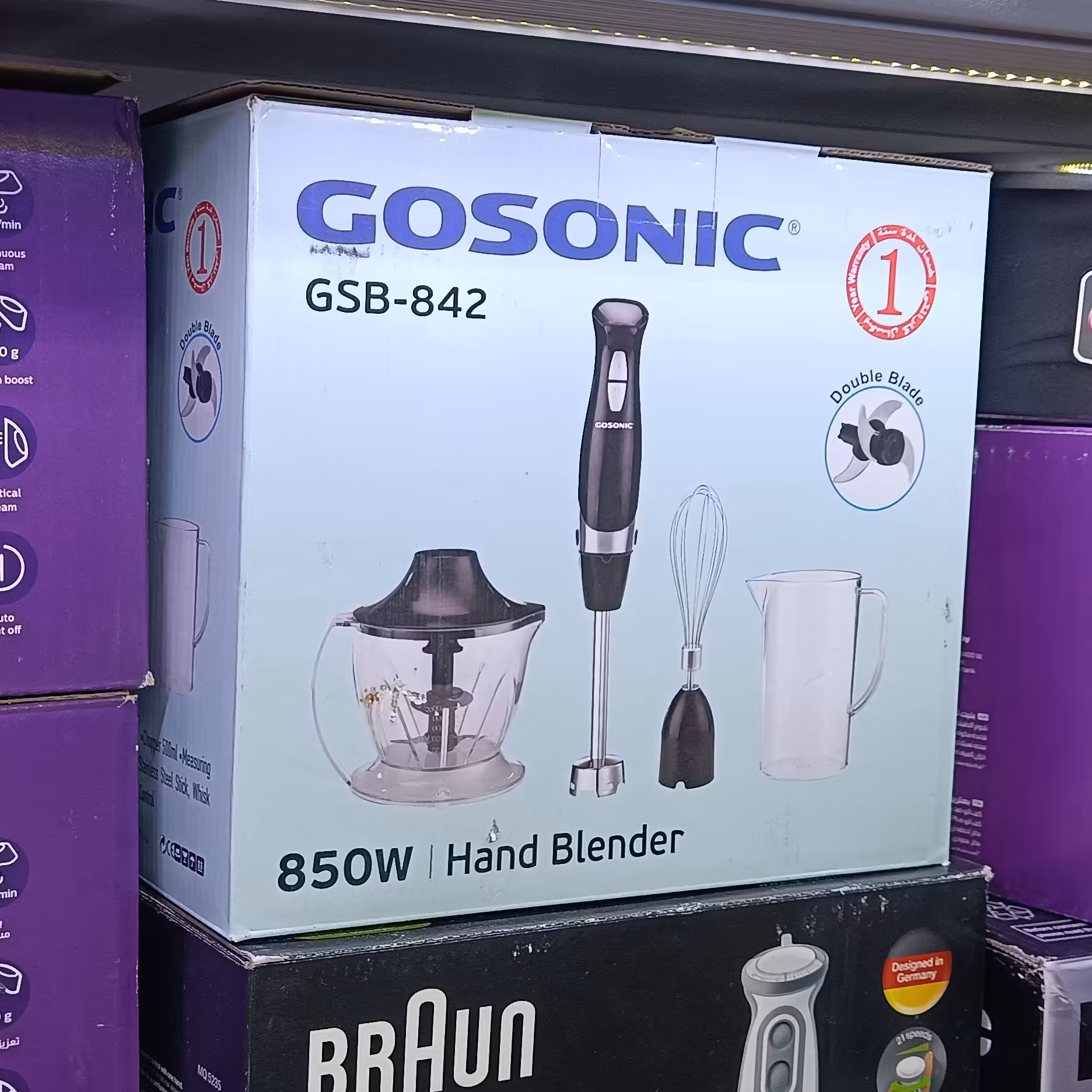 گوشت کوب برقی3کاره 850وات گاسونیک