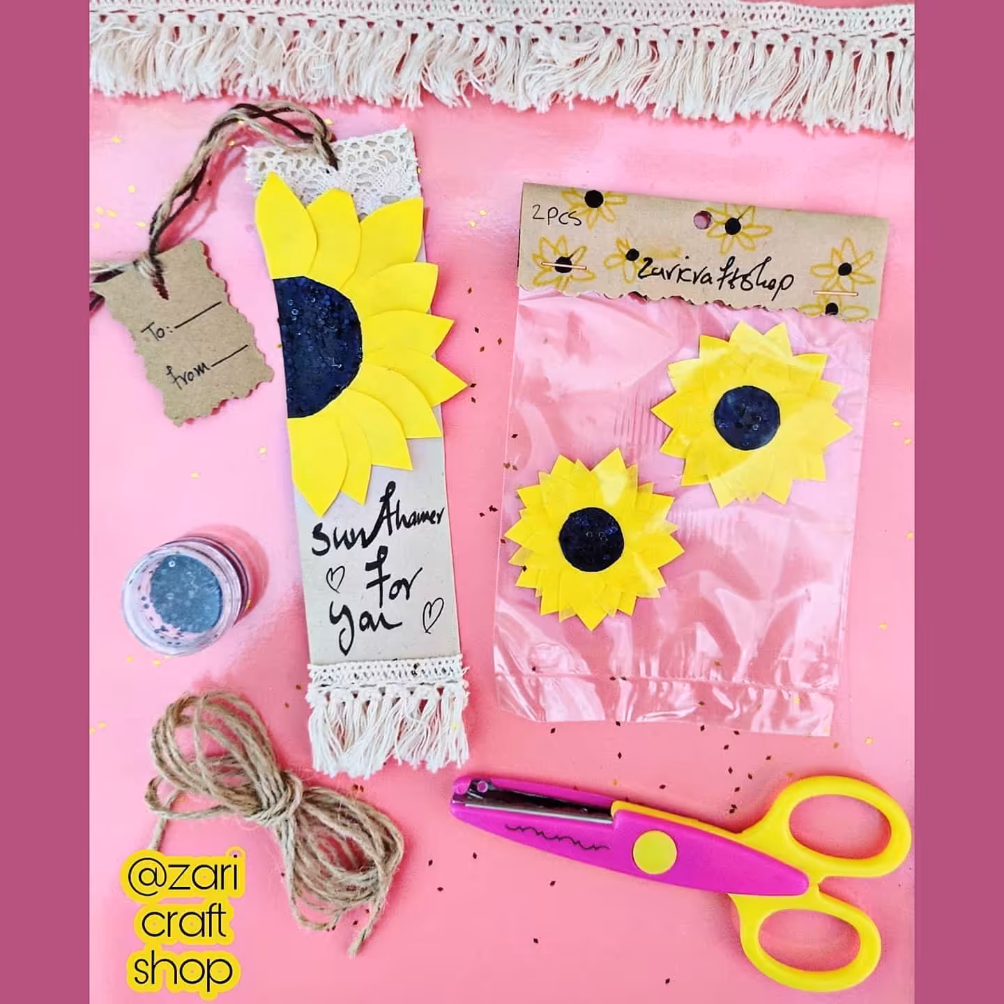 بوکمارک(نشانگر) آفتابگردان 