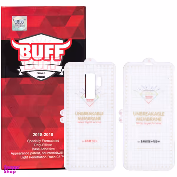 محافظ صفحه نمایش و پشت گوشی بوف مدل Hg01 مناسب برای گوشی موبایل سامسونگ Galaxy S9 Plus
