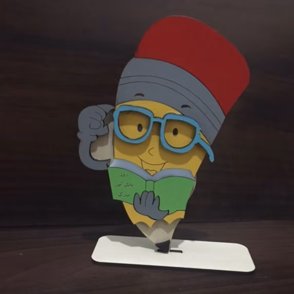 گیفت روز دانش اموز چوبی 