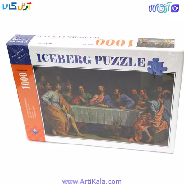 پازل 1000 قطعه آیس برگ مدل شام آخر
