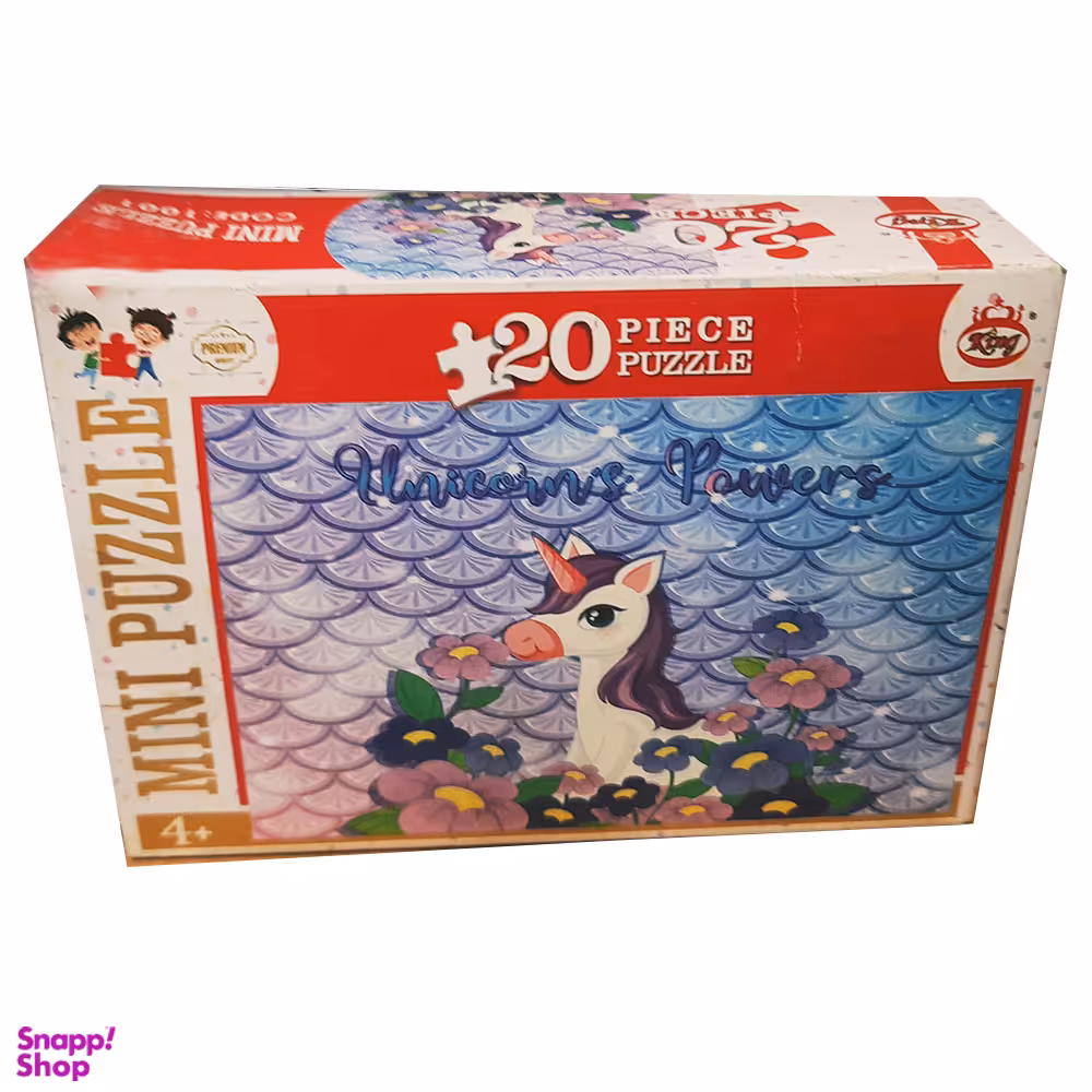 پازل 20 تکه مدل پونی کد 01