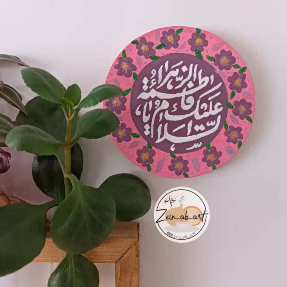 مگنت یخچال سفالی گرد ده سانت