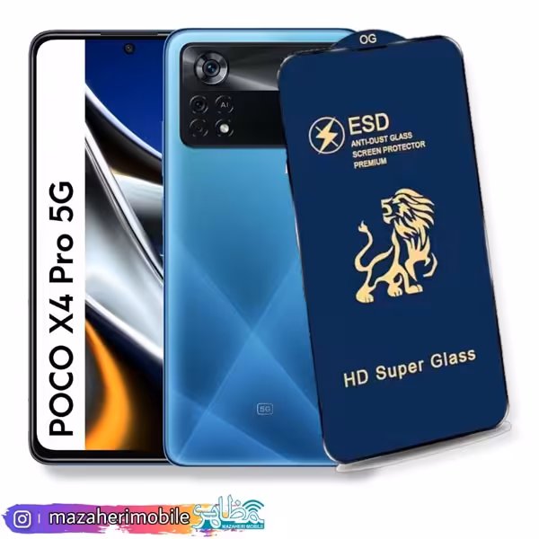گلس شیشه ایی شیائومی POCO X4 PRO 5G برند ESD - فروشگاه موبایل مظاهری