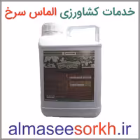 کود مایع گوگردی 80 درصد پارومی-اس  آریا شیمی  5 لیتری | گیاه پزشکی الماس سرخ