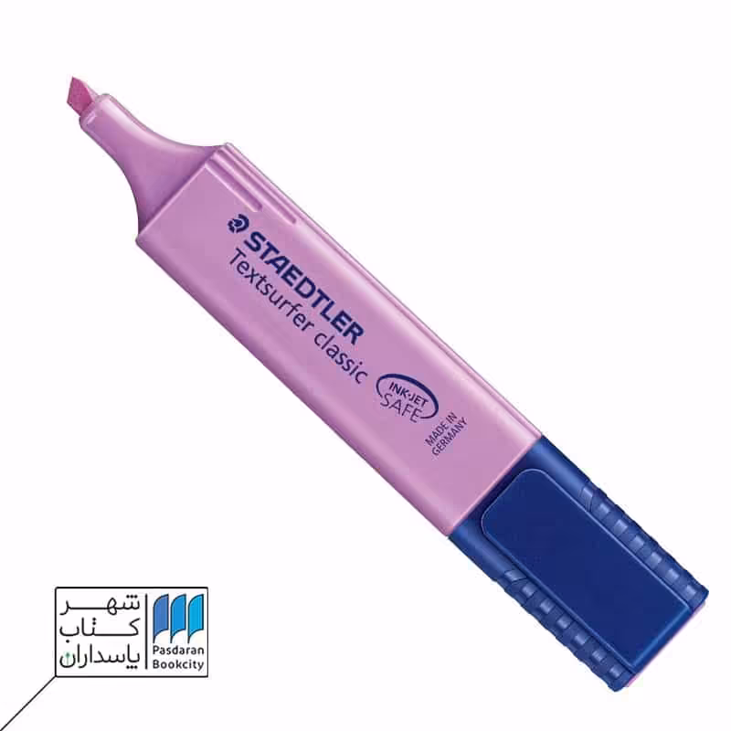 هایلایتر بنفش استدلر staedtler