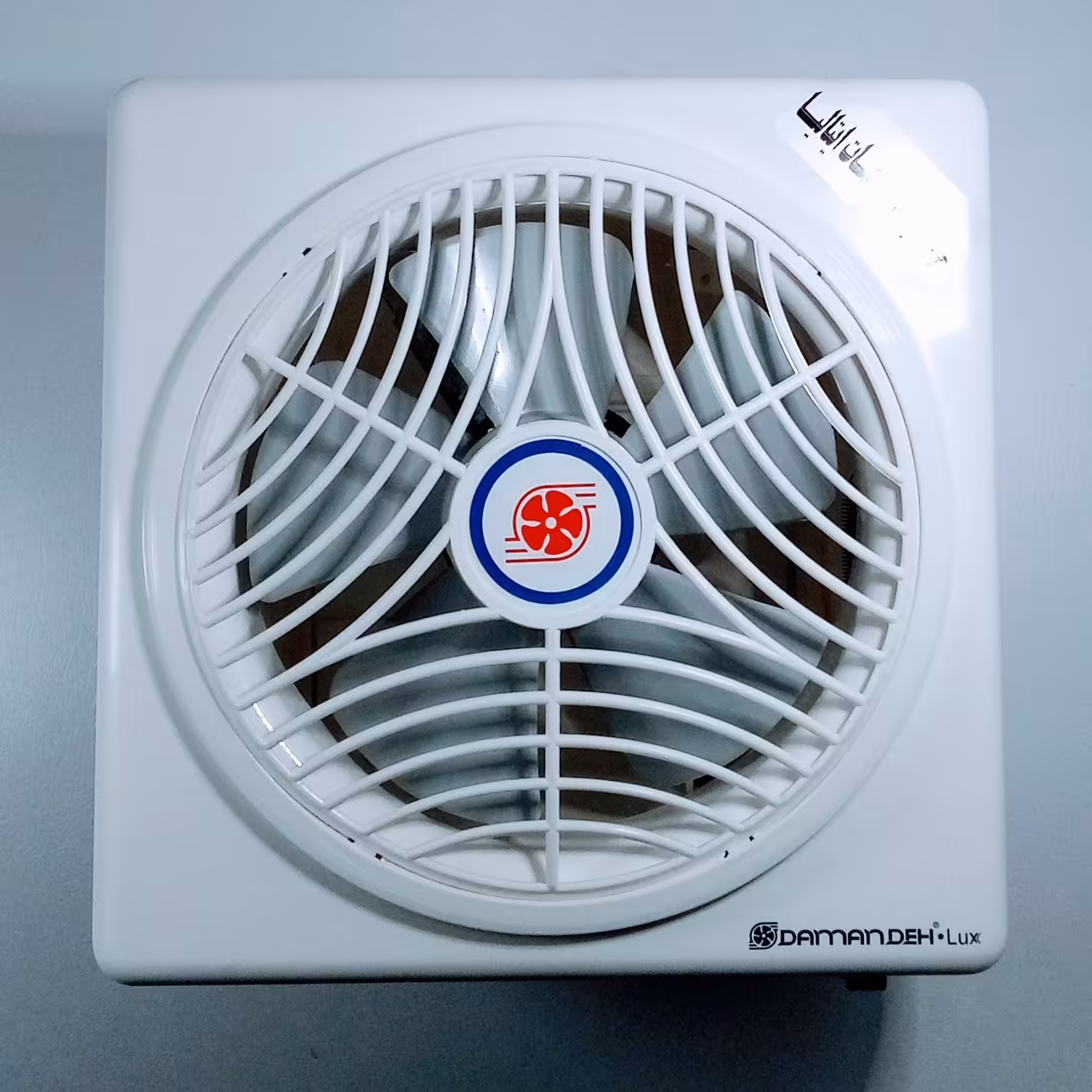 هواکش لوکس 15 سانت دمنده