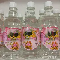 گلاب 30درصد