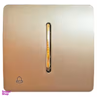 شاسی زنگ صنایع آسیا الکتریک مدل BZH-GOLD