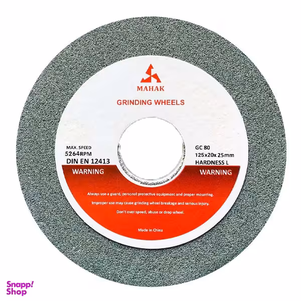 سنگ سنباده الماسه محک (Mahak) مدل GC-80 زبری مش 80