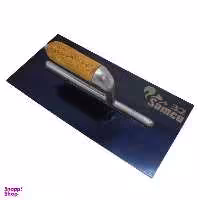 ماله سامکو مدل YPB