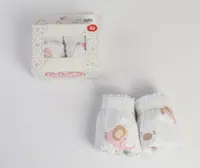 شورت آموزشی bebeto ترکیه