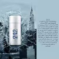 عطر212 مردانه    جنسیت مردانه طبع رایحه خنک طعم رایحه خنک