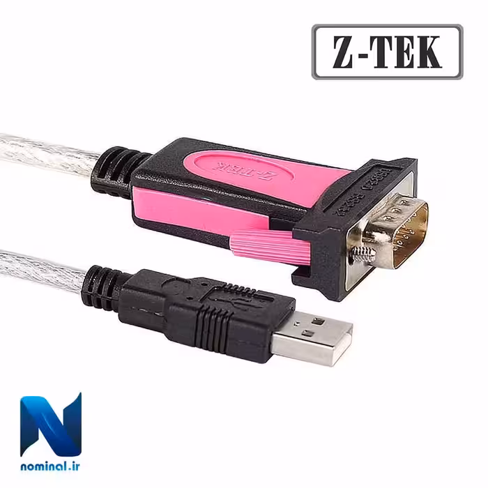تبدیل USB به سریال Z-TEK (9 پین RS232)