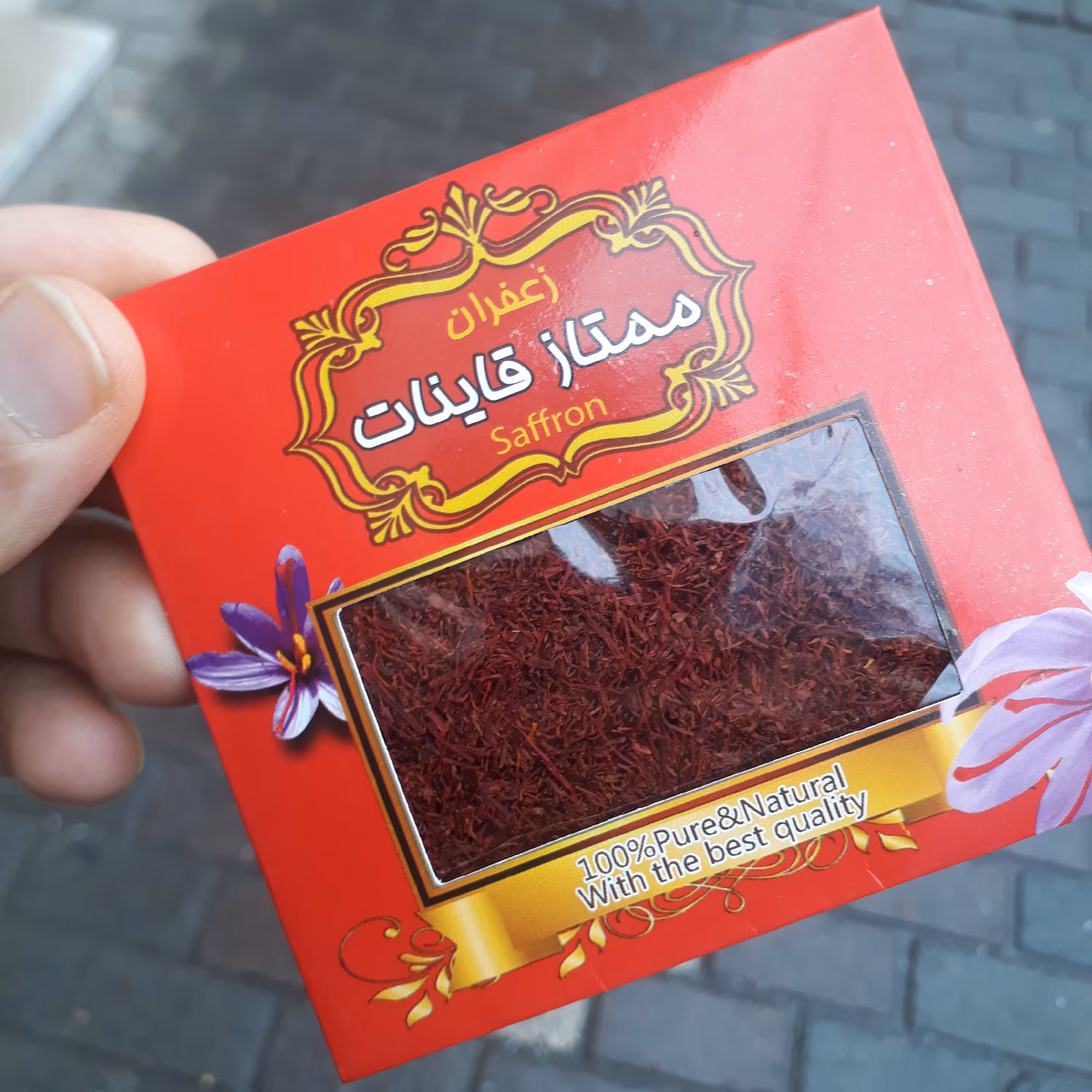 زعفران شکسته و خالص قائنات یک مثقالی