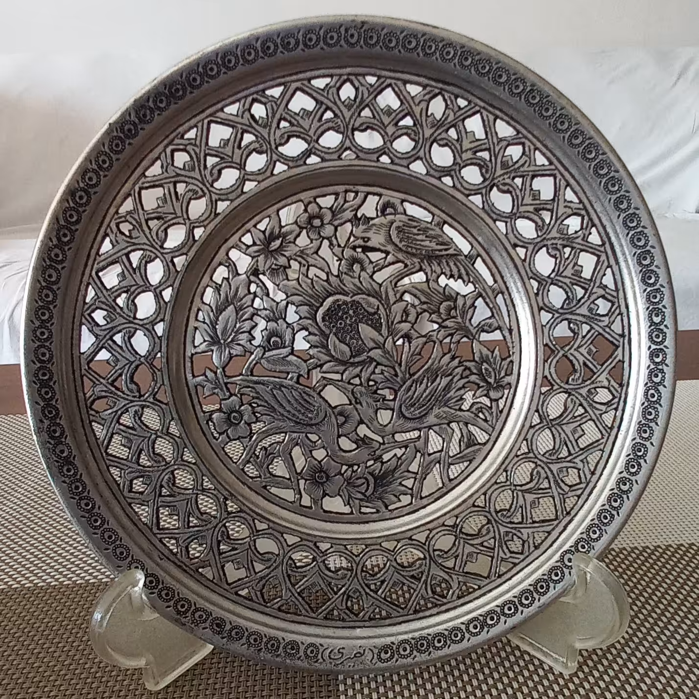 بشقاب قلمزنی طرح گل و مرغ تمام مشبک 15 سانتی