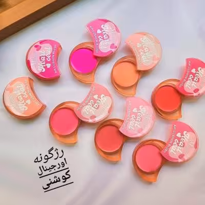 رژ گونه و رژ لب چرب کوشنی