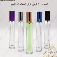 عطر ایفوریا مردانه و زنانه 20 گرمی