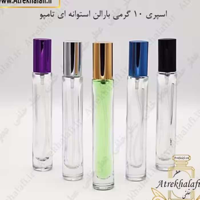 عطر ایفوریا مردانه و زنانه 20 گرمی