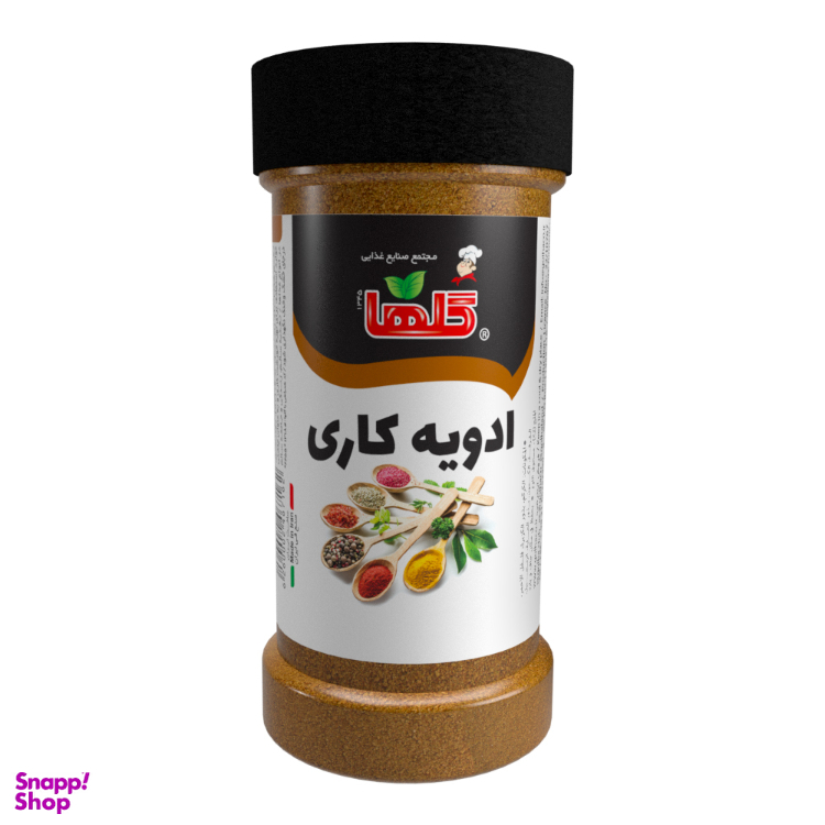 ادویه کاری گلها وزن 80 گرم بسته بندی PET