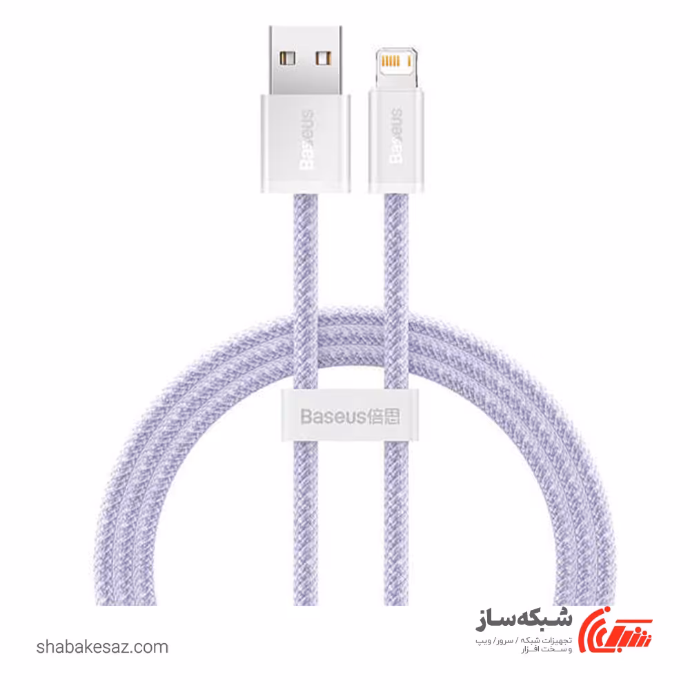 قیمت و خرید کابل لایتنینگ باسئوس Baseus Dynamic2 - شبکه ساز