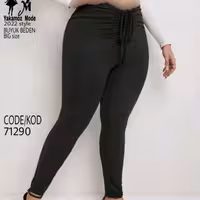 شلوار شیک  دخترانه