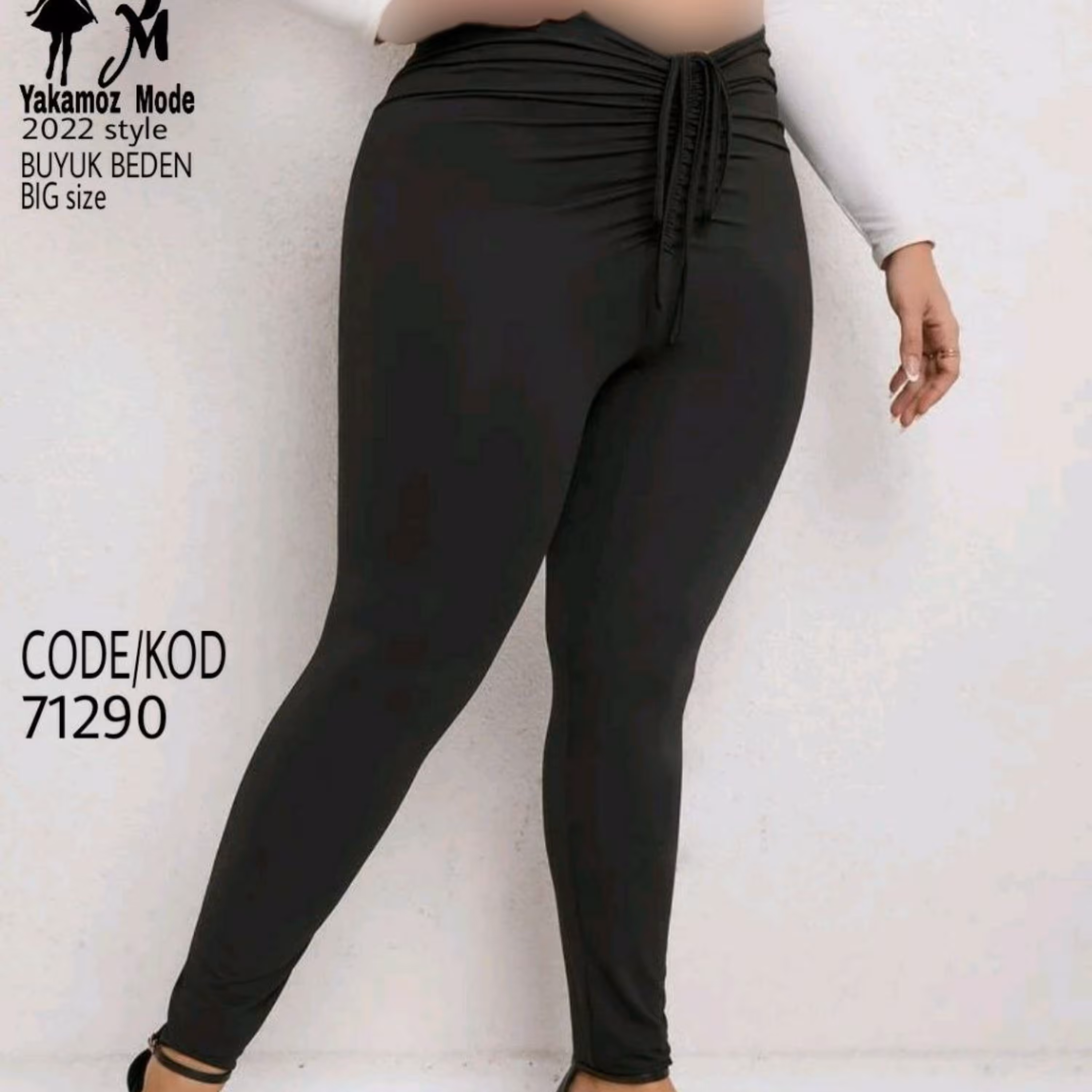 شلوار شیک  دخترانه