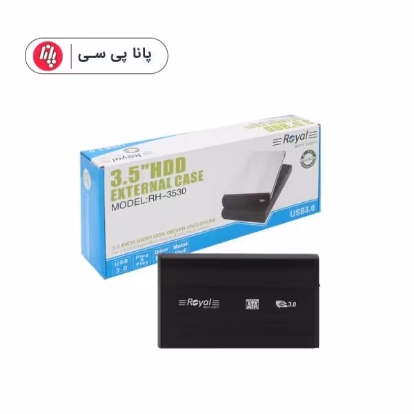 باکس هارد 3٫5 ROYAL-USB3