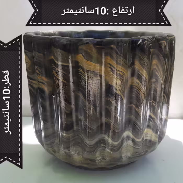 گلدان سنگ مصنوعی 